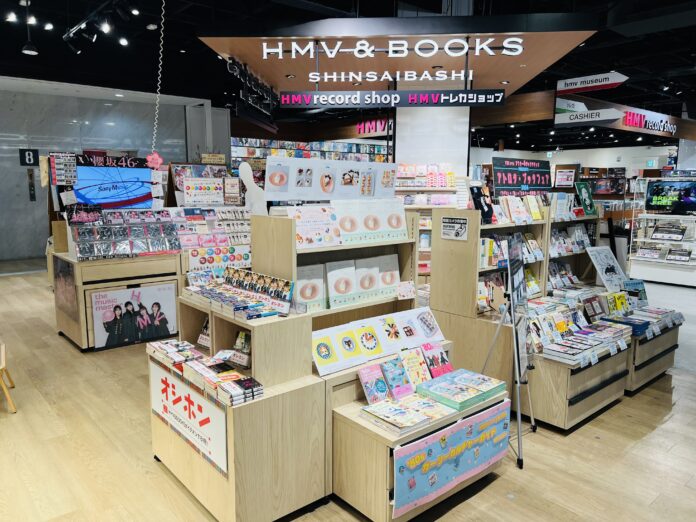2026年春「HMV＆BOOKS SHINSAIBASHI」はなんばマルイへ、「HMV record shop 心斎橋」は心斎橋 大丸ホワイトアベニューへの移転リニューアルオープンが決定！のメイン画像
