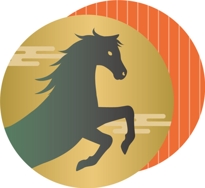 MIDLAND SQUARE 2026 NEW YEARのメイン画像