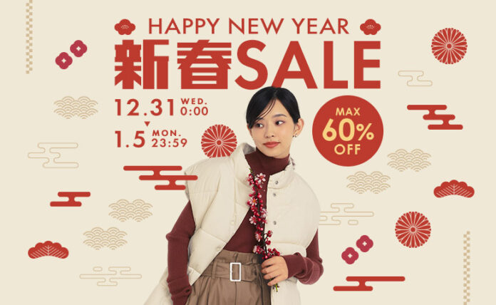 最大60%OFF！“新春セール”を一足早く12月31日(水)0:00より開催！【オシャレウォーカー】のメイン画像
