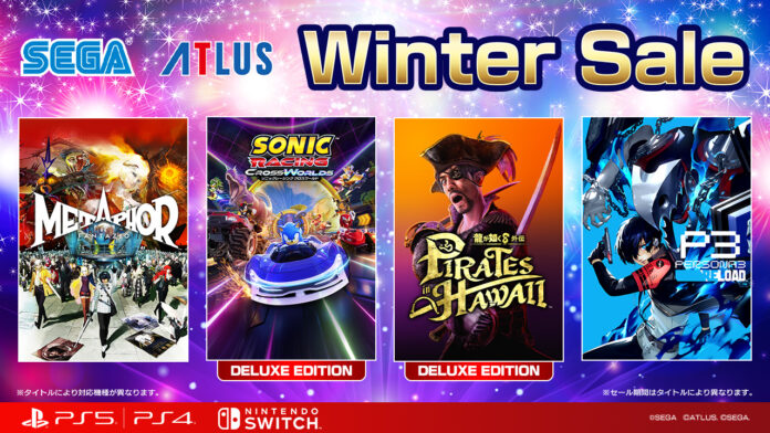 『Virtua Fighter 5 R.E.V.O. World Stage』が40%オフでセール初登場！「セガ Winter Sale」開催中！のメイン画像