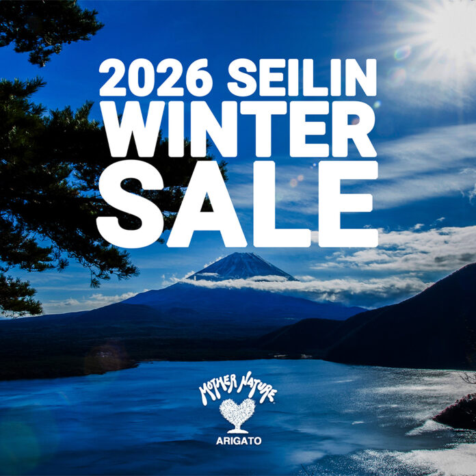 【聖林公司】SEILIN WINTER SALEを2026年1月1日（木）より開始のメイン画像