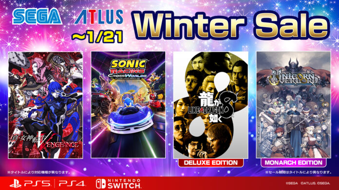 『ソニックレーシング クロスワールド』が30%オフでセールに登場！「セガ Winter Sale」開催中！のメイン画像