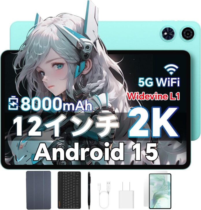 【18900円ゲット】ODEA人気タブレットセット『A12』を期間限定の低価格でお得に購入可能！ Amazonセール開催(1/14から1/17まで)のメイン画像