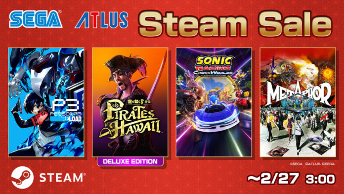 『メタファー：リファンタジオ』と『クレール・オブスキュール：エクスペディション33』のコラボバンドルがセール初登場！Steam Sale 開催中！のメイン画像