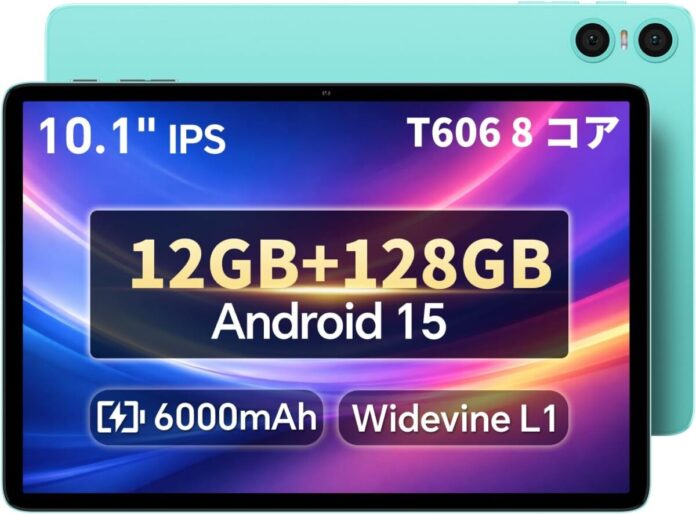 【新品発売】ODEA 2026 10インチタブレット 『A10』を期間限定の史上最低価格でお得に購入可能！Android 15、Widevine L1 Netflix対応、6000mAh、GPS対応！のメイン画像