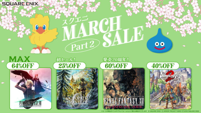 『オクトラ0』や『FFVIIリメイク IG』ら新作が初セール！「スクエニ MARCH SALE Part2」開催のメイン画像