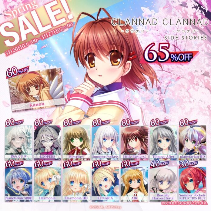 Steamセール「スプリングセール2026」開催！　Key作品が最大65％オフ！のメイン画像