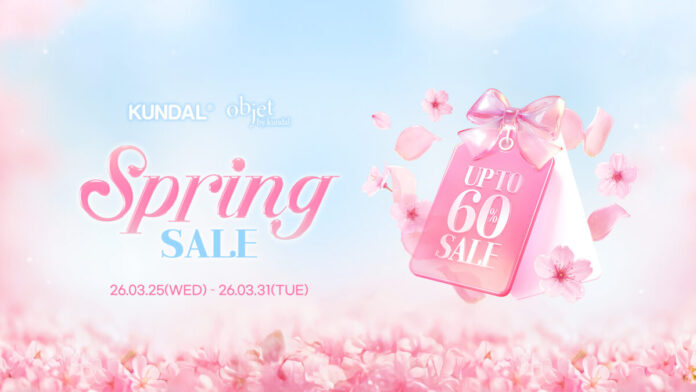 KUNDAL（クンダル）、公式オンラインストアにて春のスペシャルセールを開催のメイン画像