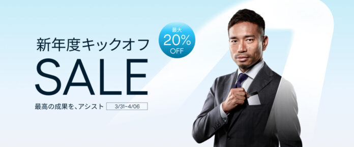 【Amazon 新生活セール Final】最先端AIボイスレコーダー「Plaud」シリーズが最大20%OFF！新年度のスタートをAIで加速のメイン画像