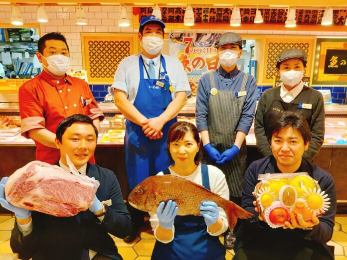 年度末の家計応援企画！デパ地下〈生鮮食品売場全品10%OFF〉を実施のメイン画像