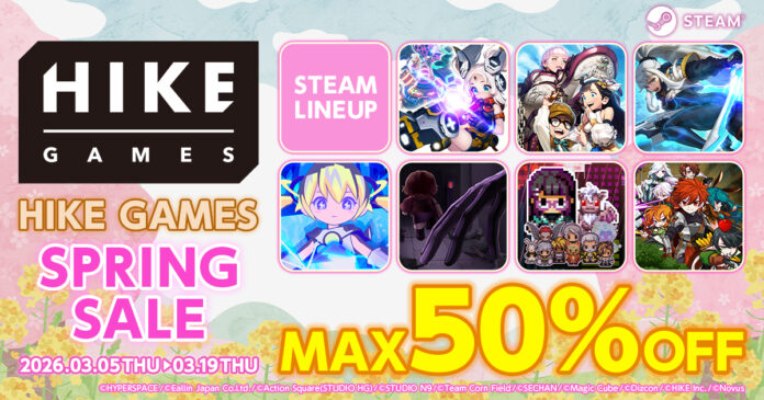 最大半額のタイトルも！HIKE GAMES SPRINGセールで気になるゲームをお得にプレイ！のメイン画像