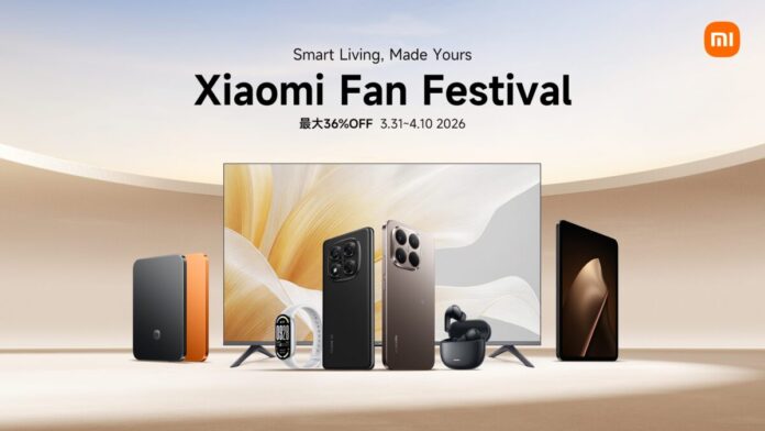 Xiaomi創立16周年を祝う「Xiaomi Fan Festival」開催のメイン画像