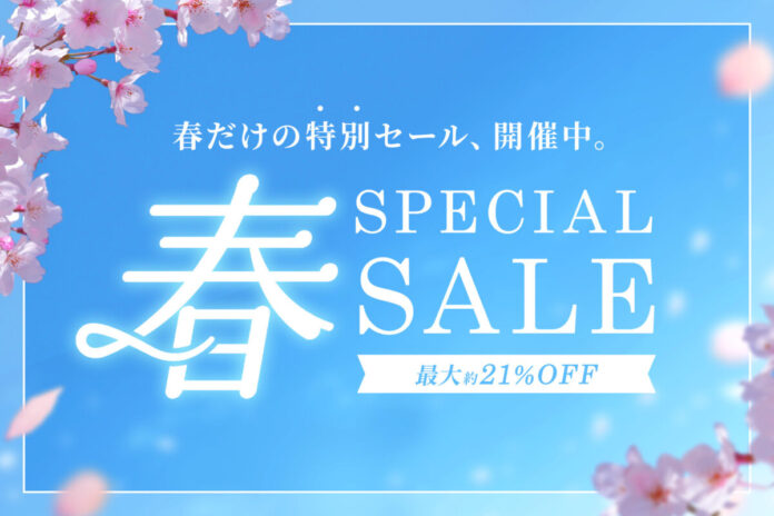 【商人屋 春のセール】ドライブを彩る車載ガジェットが最大21%OFF！4月10日よりAmazon・楽天市場・Yahoo!ショッピングにてセールを開催のメイン画像