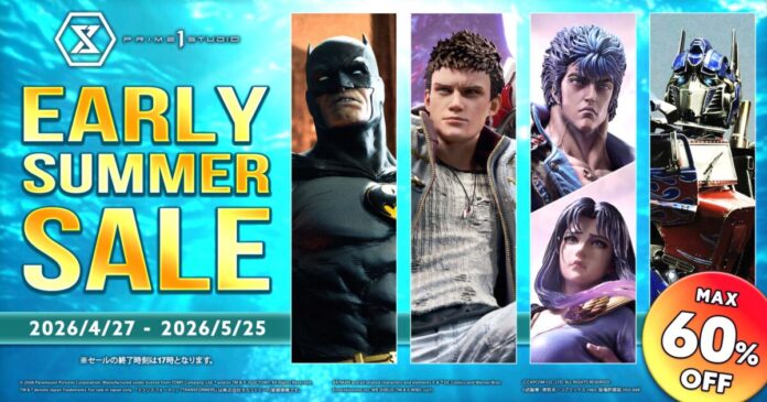 最大60％OFF！4月27日（月）より『EARLY SUMMER SALE』開催のお知らせのメイン画像