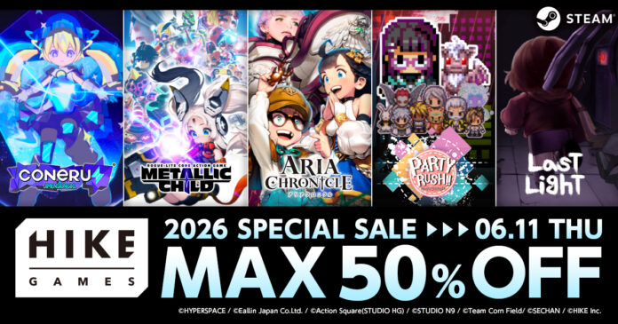 【HIKE GAMES】Steamにて最大50%OFFの「スペシャルセール」を5月28日（金）より開催！発売1周年の『CONERU』や『METALLIC CHILD』など人気5タイトルが対象のメイン画像