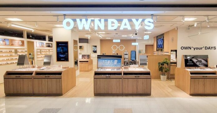 【OWNDAYS｜オンデーズ】公共施設と商業施設が一体となった地域の交流拠点、チトセピア長崎に5月22日にオープンのメイン画像