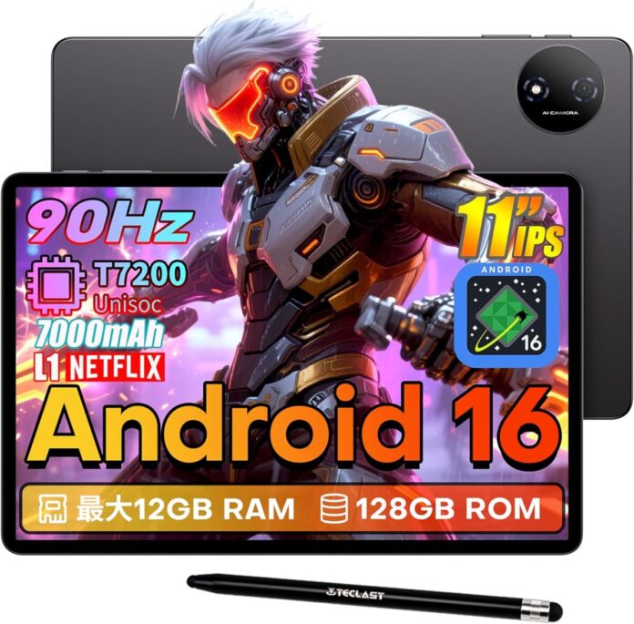 【16900円ゲット】Teclast 2026 Android 16 タブレット『P50T』を期間限定の低価格でお得に購入可能！ Amazonセール開催(5/14から5/18まで)のメイン画像