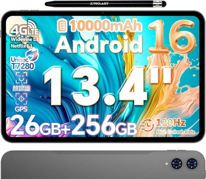 【29900円ゲット】Teclastタブレット『T65』を期間限定低価格で購入可能！ 無料のBluetoothキーボードも入手できます（五十個だけ）！Amazonセール開催(5/18から5/21まで)のメイン画像