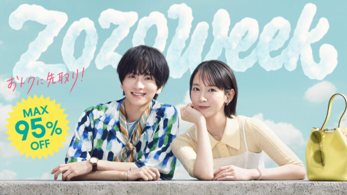 吉岡里帆・板垣李光人出演のZOZOTOWN新TVCM、“初夏のお出かけ”をテーマにした「待ち合わせ」篇が本日5月14日放映開始！のメイン画像