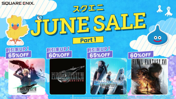 Steam版「ファイナルファンタジー」シリーズ作品が30～70%OFF！「スクエニ JUNE SALE Part 1」開催のお知らせのメイン画像