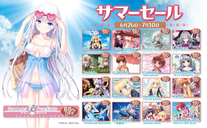 「Steamサマーセール2026」開催！　Key作品が最大65％オフ！のメイン画像