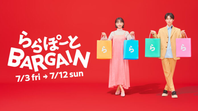 【三井ショッピングパーク ららぽーと 全国20施設共通】最大95％OFF！約1,700店舗が参加！「ららぽーとバーゲン」7月3日(金)スタート！のメイン画像