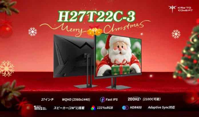 KTC、Amazonプライムデー2026で人気ゲーミングモニター3機種を超特価販売！プライム会員限定の4日間ビッグセール！7/7㈫~7/13㈪のメイン画像