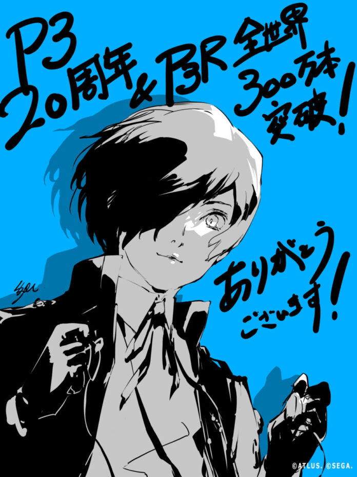 『ペルソナ３』20周年記念 描き下ろしイラスト＆20周年記念MV「『Persona3』 20th Anniversary Remix」公開のメイン画像
