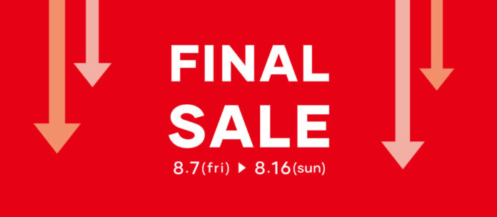 【coca】夏の最終ビッグイベント「FINAL SALE」本日8/7（金）よりスタート！のメイン画像