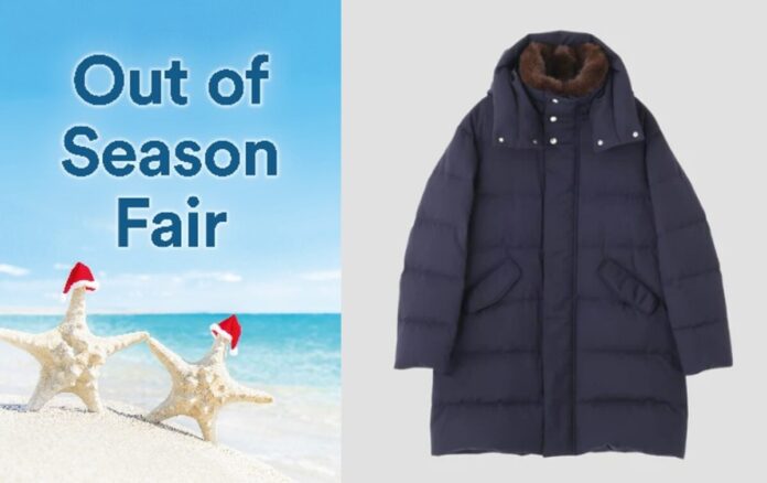 佐野アウトレットで最大80％OFF夏物最終バーゲン「Premium Outlets® Bargain」開催　B級品・サンプル品や秋冬に使える季節外アイテムも集結のメイン画像