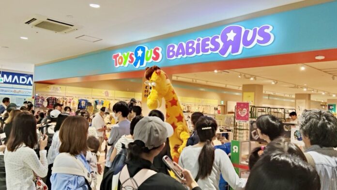 日本トイザらス、9/4（金）東京都東久留米市に新店舗をオープン！のメイン画像