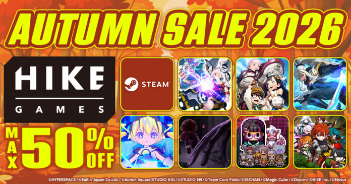 「HIKE GAMES オータムセール2026」が本日スタート！Steamで「非常に好評」96%の『CONERU -DIMENSION GIRL-』も対象！『ARIA CHRONICLE』は半額にのメイン画像