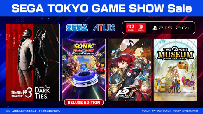 『龍が如く 極３ / 龍が如く３外伝 Dark Ties』『ソニックレーシング クロスワールド』がセールに登場！「SEGA TOKYO GAME SHOW Sale」開催中！のメイン画像