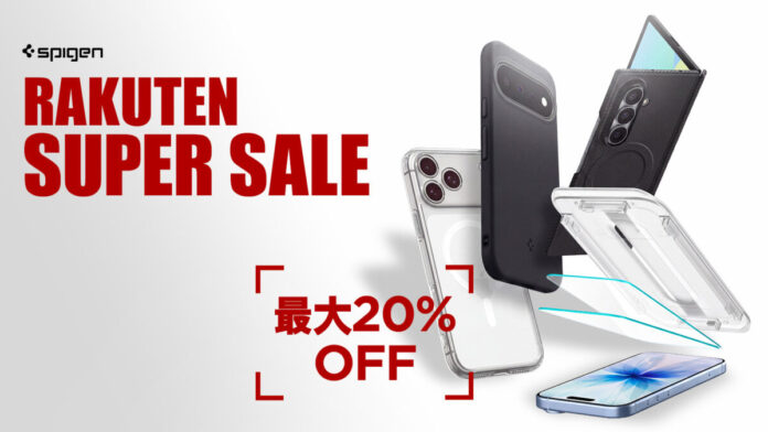 【Spigen】楽天市場スーパーセール開催決定！新機種を含めたスマホケースや保護フィルムが最大20％OFF！のメイン画像