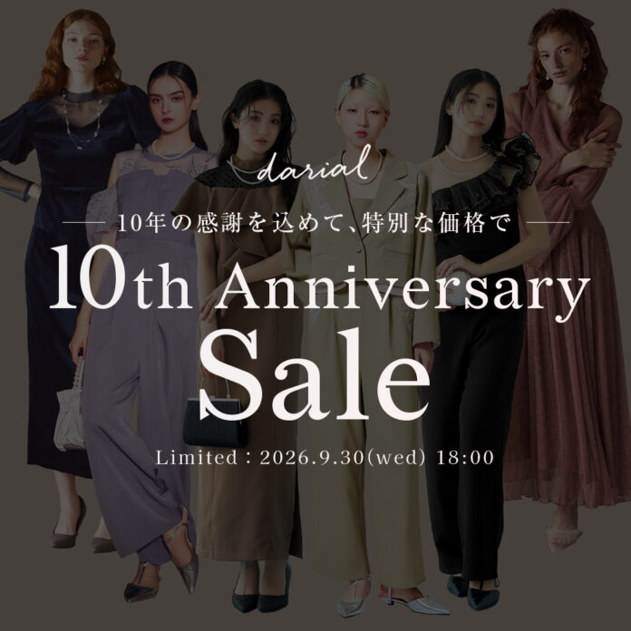 オケージョンドレスブランド「darial」、ブランド誕生10周年を記念した「10th Anniversary Sale」を開催！人気ドレスからアーカイブアイテムまで、最大50％OFFの特別価格で販売のメイン画像